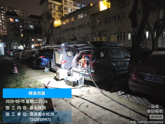 龙港区消防水管漏水检测维修公司电话